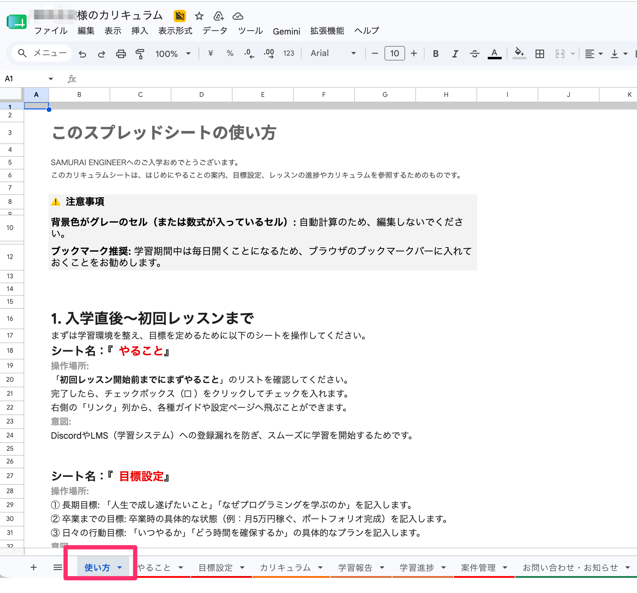 image (1).png
