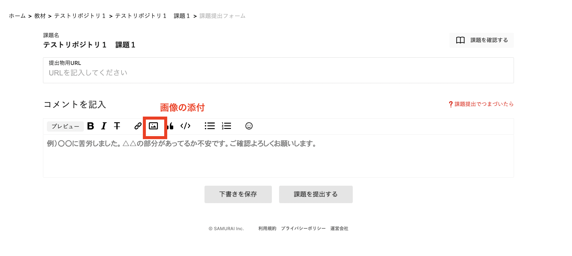 023-09-29 13.54.49.png