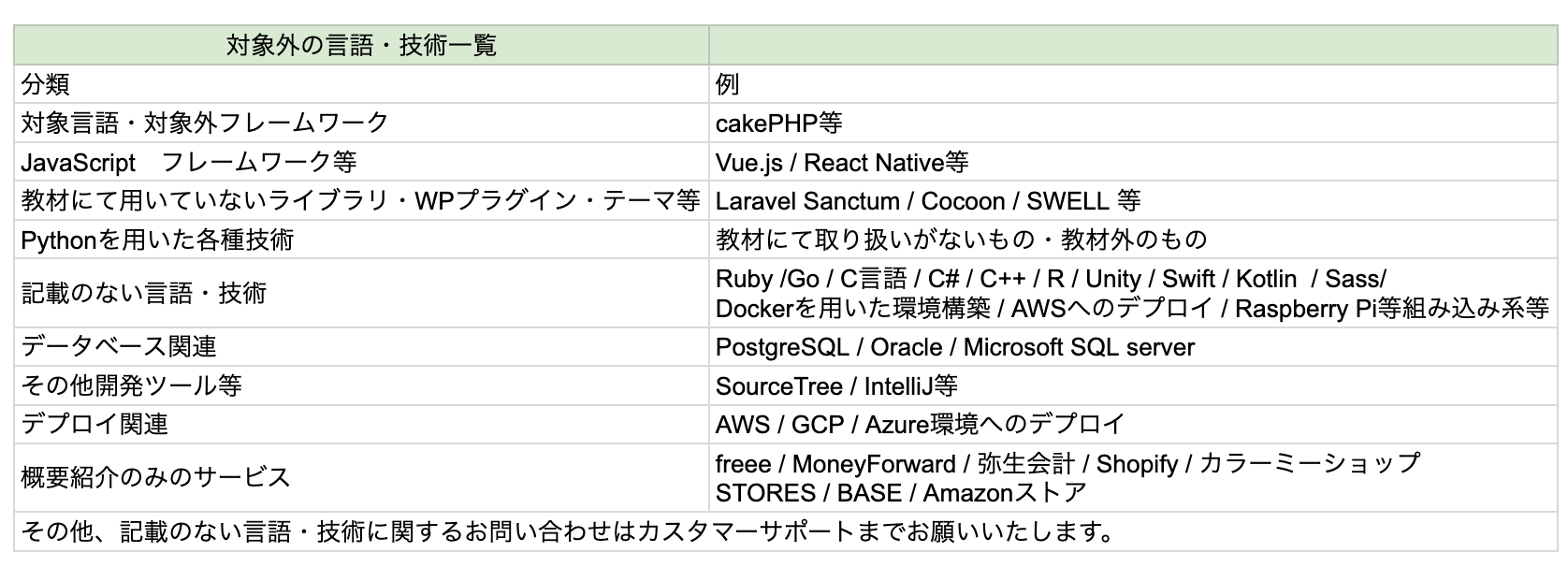 image (3).png