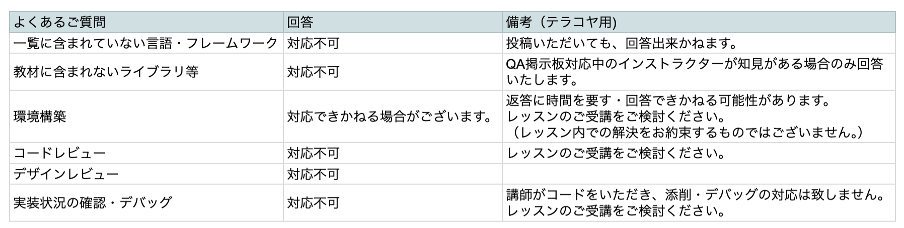 image (2).png