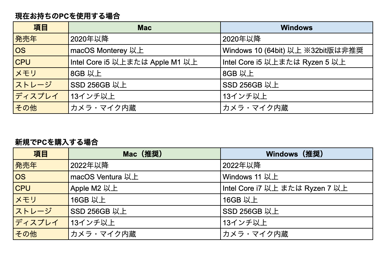 image (4).png