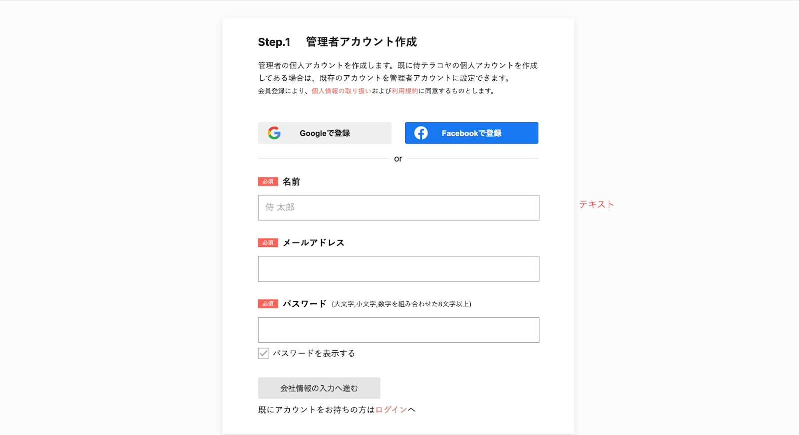 a5468aaa-dca6-429c-b378-96655cc463c5 (1).png